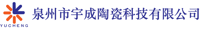 远红外线加热器